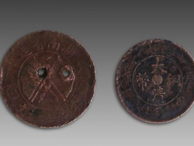 近代钱币热门藏品:铜币