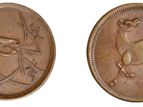 四川省造马兰钱背兰花铜币价格800元