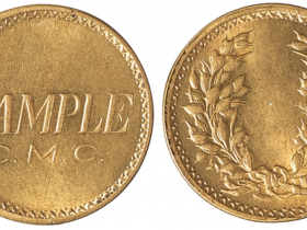 民国三十八年中央造币厂嘉禾图金本位币“CMC SAMPLE”