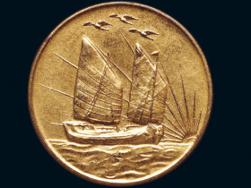 中央造币厂开铸三十周年纪念镀金铜币价格3520元