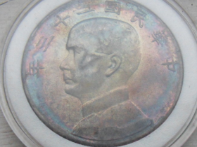 中国流通机制银币的绝唱