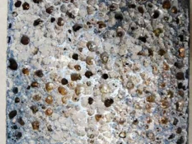 银锭的科学鉴定(一)