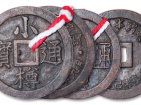 昭和五十四年小樽货币研究会十周年纪念钱币