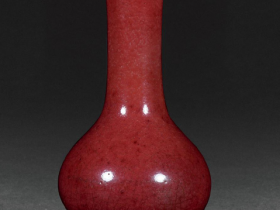 清康熙郎窑红釉长颈小瓶成交价(人民币)：55,200