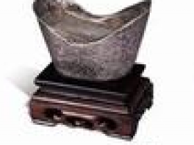 收藏收购元宝、银锭必备三要素