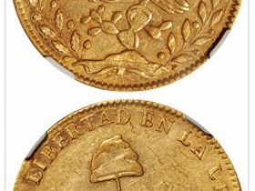 1860年墨西哥鹰洋金币NGC AU55