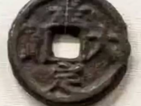 嘉定大宝发行背景介绍