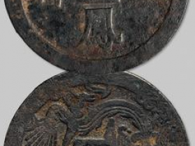 清云贵炉龙凤呈祥背龙凤大型花钱价格