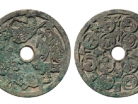 本命星官背十二生肖花钱