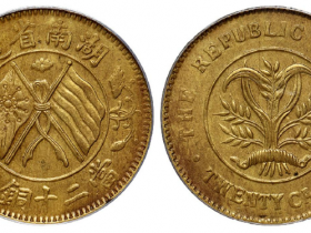 湖南双旗币2020价格走势