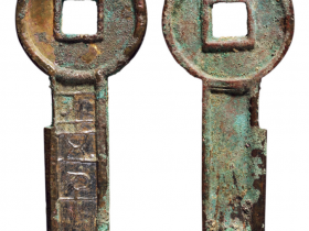 一刀平五千真品价格