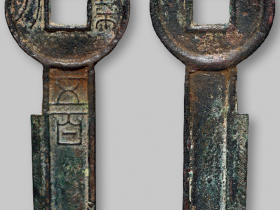 契刀五百最新价格