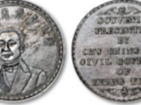 朱庆澜赠“朱庆澜正面西装像”纪念银章