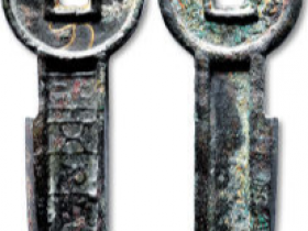 一刀平五千真品价格