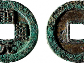 开元通宝鎏金大样价格