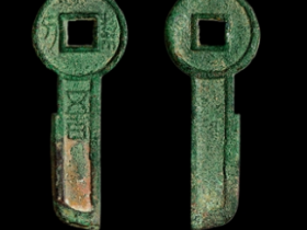 契刀五百最新价格