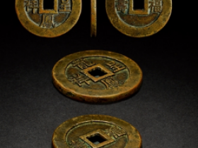 龙凤呈祥背福寿花钱