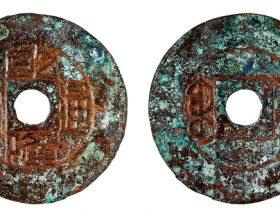 乾隆通宝宝源雕母价格