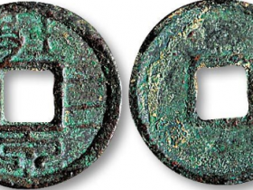 壮泉四十拍卖价格