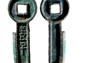 新莽“一刀平五千”成交价格