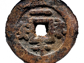 永安一千图片及价格