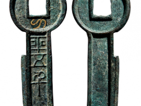 新莽“一刀平五千”成交价