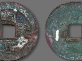 顺天元宝上月成交价