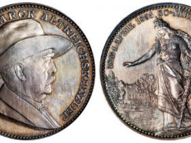 1895年德国俾斯麦八十寿辰纪念银章