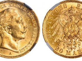 1900年德国普鲁士20马克金币