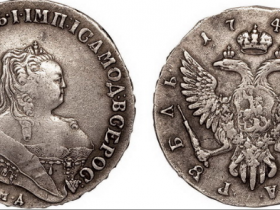 1749年德国银币成交价