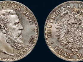 1888年德国5马克银币