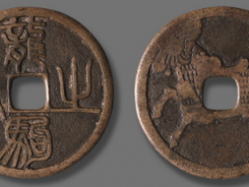 龙驹之马成交价