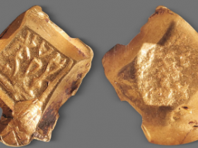 楚金版鄂爰价格