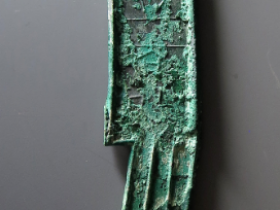 节墨之大刀背辟封成交价格: RMB 368380