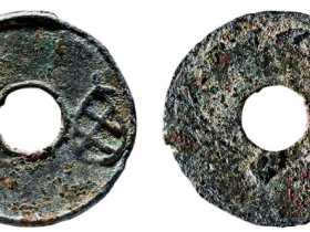 战国圜钱真品图片及成交价格