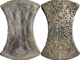 京销渗银东陆铺花押 五十两成交价