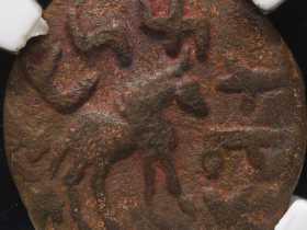 西域汉佉二体文成交价格