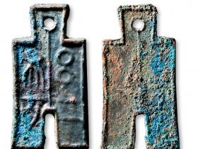 幺布二百拍卖价格