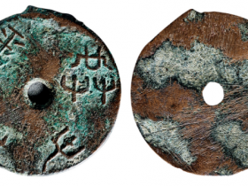 共屯赤金拍卖价格