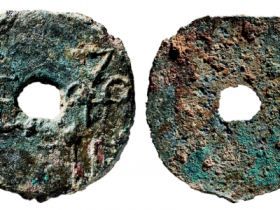 济阴圜钱成交价格RMB 32200