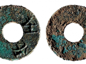 封坪圜钱成交价格RMB 322000