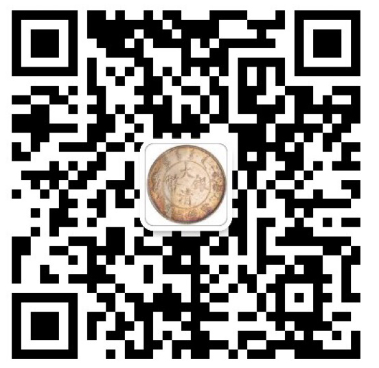 weinxin