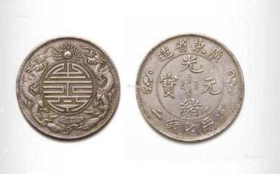 光绪元宝 光绪元宝最新收藏价格_大清铜币是否真值百万