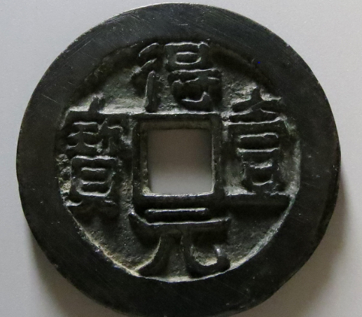 得壹元宝背上月成交价格RMB 27120